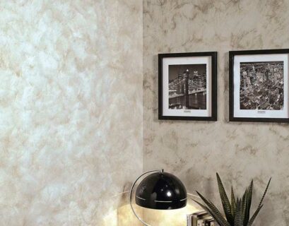 comment-peindre-mur-avec-des-effets